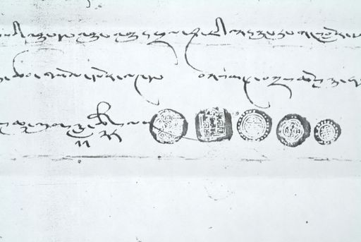 canvas: 1600e_LTWA_841