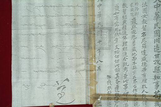 canvas: 0929e_LTWA_101