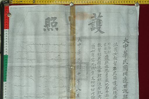 canvas: 0929c_LTWA_101