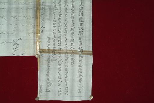 canvas: 0929h_LTWA_101