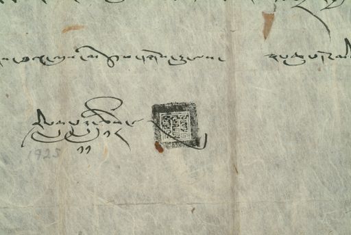 canvas: 0921d_LTWA_95