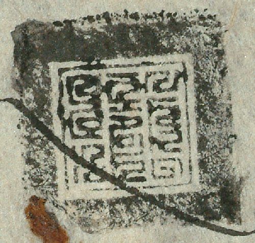 canvas: 0921d_LTWA_95_Seal