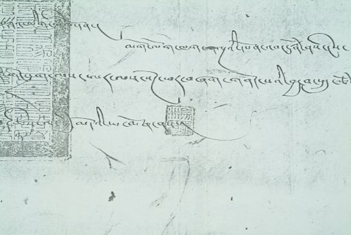 canvas: 0930e_LTWA_102