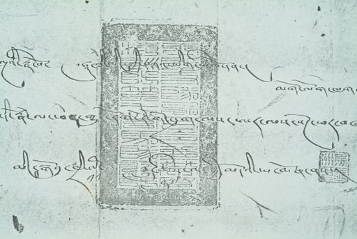 canvas: 0930d_LTWA_102