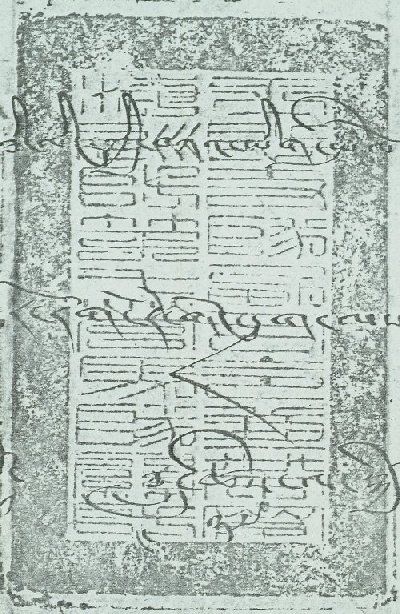 canvas: 0930d_LTWA_102_Seal