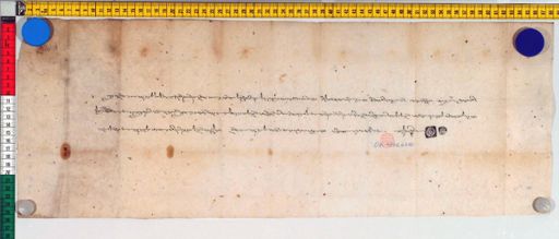 Staatsbibliothek Berlin (SBB) ID 4290 (0157_SBB6780)