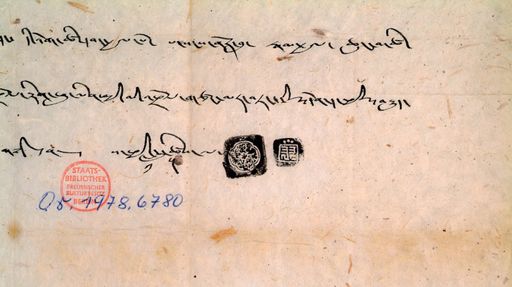 canvas: 0157b_SBB6780