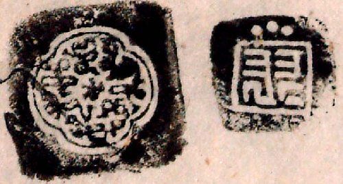 canvas: 0157b_SBB6780