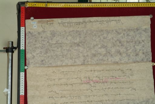 Library of Tibetan Works and Archives (LTWA) ID 4291 (1153_LTWA_364)