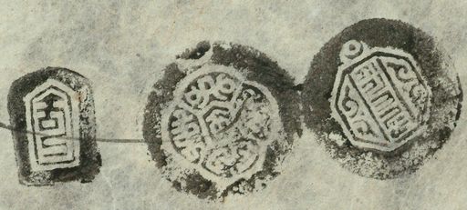 canvas: 1153g_LTWA_364_Seal