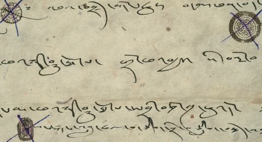 canvas: 1152l_LTWA_363_Seal