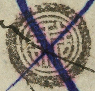 canvas: 1152r_LTWA_363_Seal