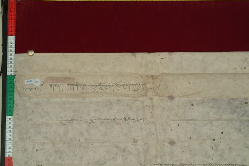 Library of Tibetan Works and Archives (LTWA) ID 4292 (1152_LTWA_363)