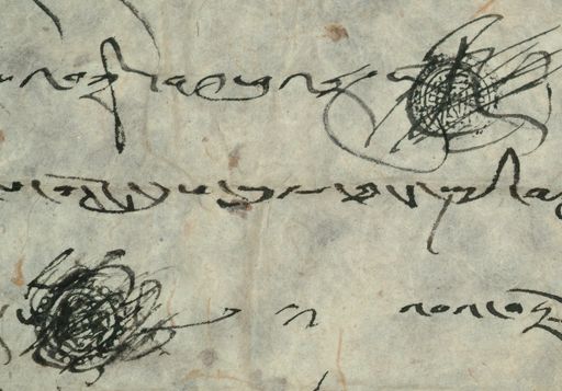 canvas: 1155g_LTWA_366_Seal