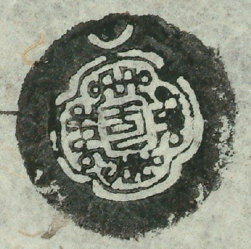 canvas: 1154d_LTWA_365_Seal