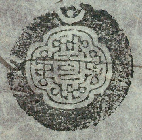 canvas: 1154e_LTWA_365_Seal