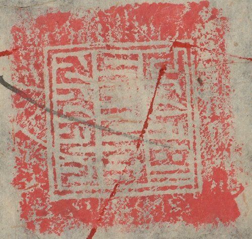 canvas: 1156d_LTWA_367_Seal