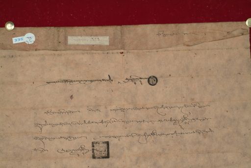 Library of Tibetan Works and Archives (LTWA) ID 4298 (1151_LTWA_362)
