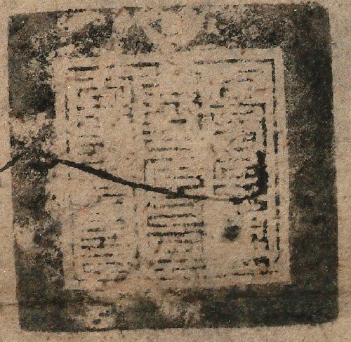 canvas: 1151c_LTWA_362_Seal3