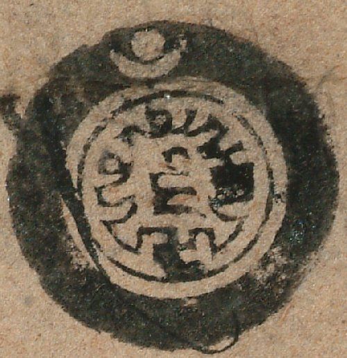 canvas: 1151d_LTWA_362_Seal3