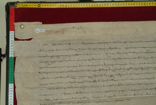 Library of Tibetan Works and Archives (LTWA) ID 4299 (1157_LTWA_368)