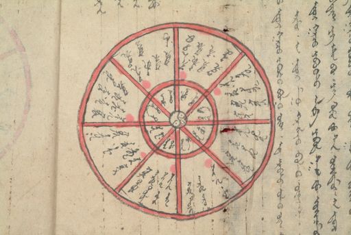 canvas: 1510k_LTWA_752