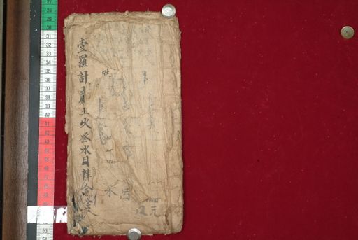 canvas: 1510y_LTWA_752