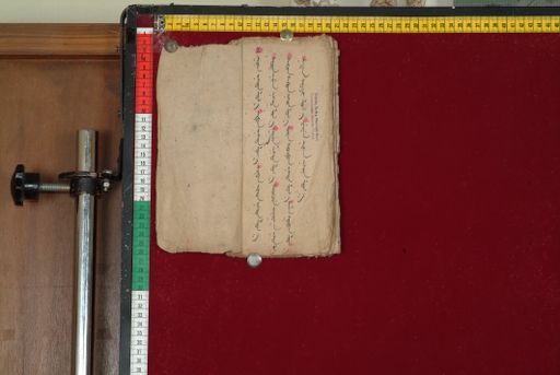 canvas: 1510b_LTWA_752