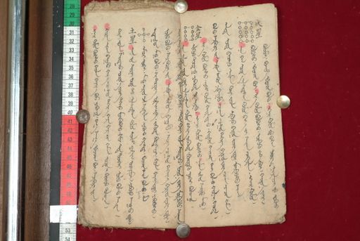 canvas: 1510p_LTWA_752