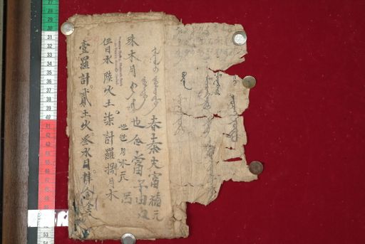 canvas: 1510x_LTWA_752