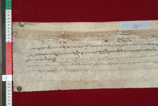 Library of Tibetan Works and Archives (LTWA) ID 4305 (1508_LTWA_750)
