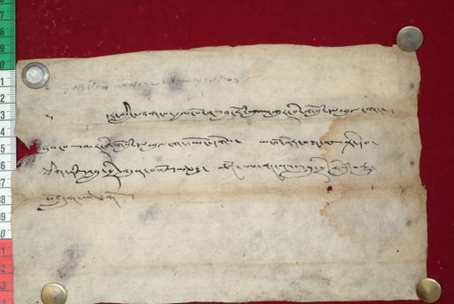 canvas: 1503c_LTWA_745