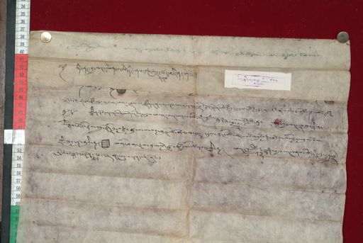 Library of Tibetan Works and Archives (LTWA) ID 4310 (1502_LTWA_744)