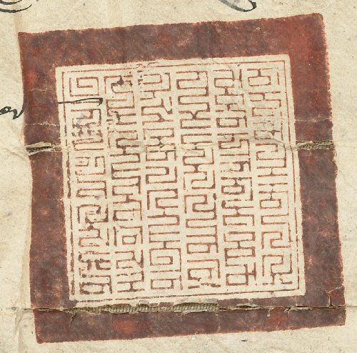 canvas: 1650h_WB_2_Seal