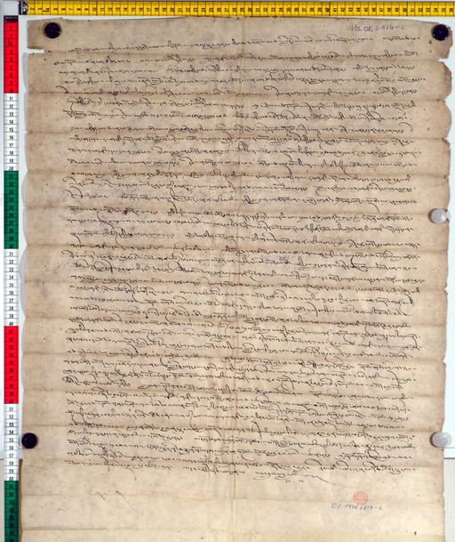 Staatsbibliothek Berlin (SBB) ID 4313 (0191_SBB6814-2)