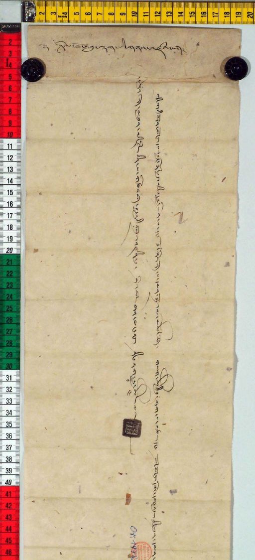 canvas: 0192b_SBB6815