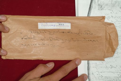 Library of Tibetan Works and Archives (LTWA) ID 4318 (1420_LTWA_662L)