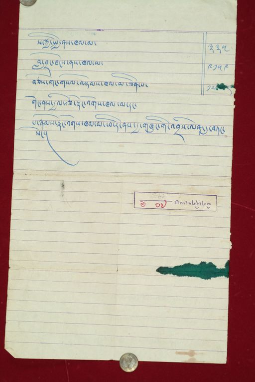 canvas: 0916e_LTWA_90kh