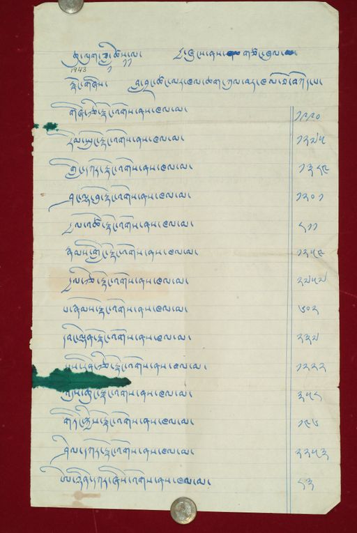 canvas: 0916d_LTWA_90kh