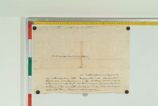 Collection of Kurt H. Dahnke (KHD) ID 4324 (0466_KHD_S122_x-x_x-x_x)