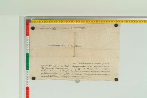 canvas: 0466b_KHD_S122_x-x_x-x_x