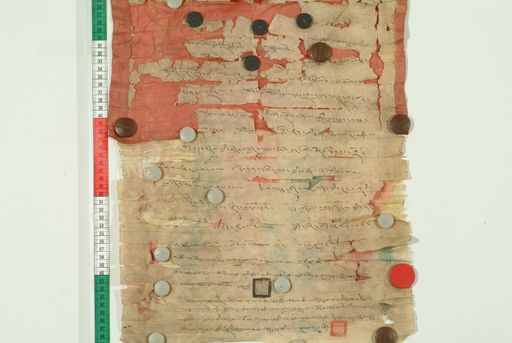 Collection of André Alexander (AA) ID 4325 (0799_AA_2_1_167)