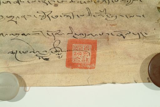 canvas: 0799d_AA_2_1_167