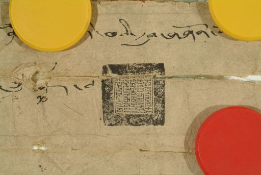 canvas: 0800b_AA_2_1_168