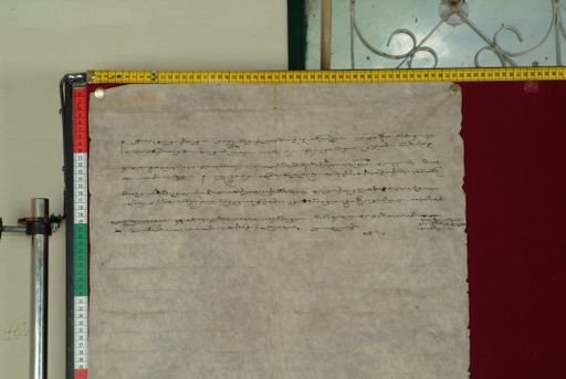 Library of Tibetan Works and Archives (LTWA) ID 4331 (0858_LTWA_40kha)