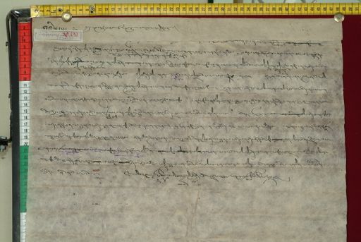 Library of Tibetan Works and Archives (LTWA) ID 4333 (0851_LTWA_39_2)