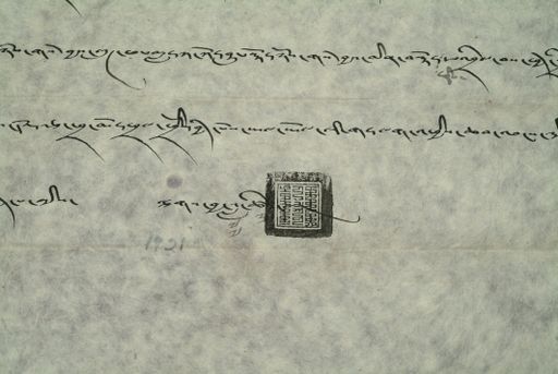 canvas: 0863e_LTWA_42ga