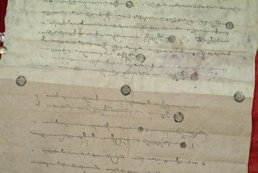 Library of Tibetan Works and Archives (LTWA) ID 4340 (0869_LTWA_48l)