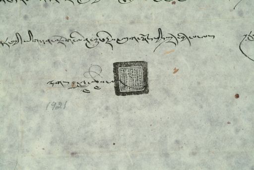 canvas: 0862e_LTWA_42kh