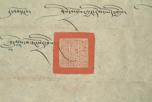 canvas: 0880e_LTWA_59ka